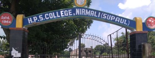 Hari Prasad Sah College, Nirmali Supaul